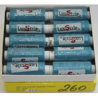 Нитки швейні LuxStyle 40/2-200м (100% поліестер) палітра 06