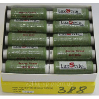 Нитки швейні LuxStyle 40/2-200м (100% поліестер) №388
