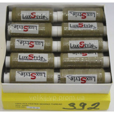 Нитки швейні LuxStyle 40/2-200м (100% поліестер) №392