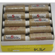 Нитки швейні LuxStyle 40/2-200м (100% поліестер) №427
