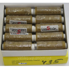 Нитки швейні LuxStyle 40/2-200м (100% поліестер) №435
