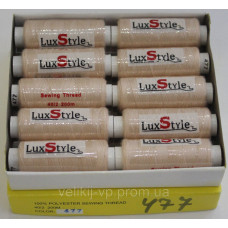 Нитки швейні LuxStyle 40/2-200м (100% поліестер) №477