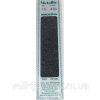 490 Madeira Metallic Perle №10 , 2-х слойные,спираль 20м.