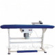 Прасувальний стіл Індекс ПГУ-2-111