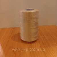 Нитки швейные LuxStyle 20/2-3000м (100% полиэстeр)_№478