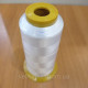 Нитки Dor Tak для машинной вышивки 120D/2 3000 yrd Col.199_белый