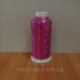 Нитки для машинної вишивки Lx polyester 5000m Col.2267