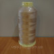 Нитки для машинної вишивки Lx rayon 5000m 120D/2 №2201