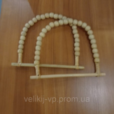 Ручки сумки(пара) дерево/бусина_бежевый-коричневий 16/21 см Бежевий