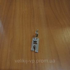 Лапка подгибка 4мм(Тип кріплення Чайка/Подольськ)