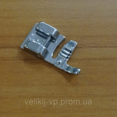 Лапка для вшивания отделочных шнурков