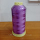 Нитки для машинної вишивки Lx rayon 5000m 120D/2 №2225