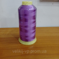 Нитки для машинної вишивки Lx rayon 5000m 120D/2 №2225