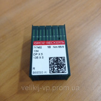 Голка Groz-Beckert 134 DP*5 R №65 R