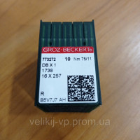 Groz Beckert DB*1 R №75 універсальні голки для швейних машин човникового стібка, для легких і середніх тк