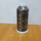 Нитки для машинної вишивки Lx polyester 5000m Col.4457
