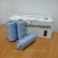Нитка Gutermann Perma Core №120 1000м.col 45686