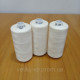 Нитка Trigan Kupfer №120 1000 м. кремовый