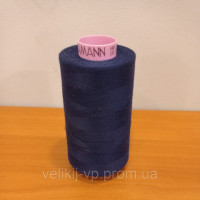 Нитка  AMANN Saba c №120 _5000 м.