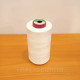 Нитка Coats Dual Duty №120 5000 м_02710