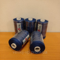 Нитки швейні LuxStyle 20/2-500м (100% поліестер) №_319