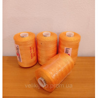 Нитки швейні LuxStyle 40/2-1000м (100% поліестер) №_143