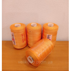 Нитки швейні LuxStyle 40/2-1000м (100% поліестер) №_143