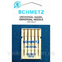 Набір голок Schmetz Universal130/705 №70