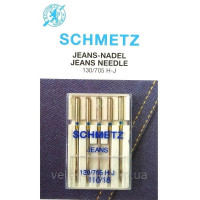 Набор игл Schmetz Jeans №110 130/705  H-J VFS