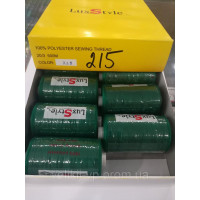LuxStyle 20/3 500м Джинсові нитки колір №215