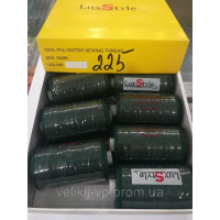 LuxStyle 20/3  500м Джинсовые нитки цвет №225