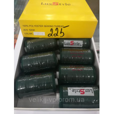 LuxStyle 20/3 500м Джинсові нитки колір №225