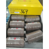 LuxStyle 20/3  500м Джинсовые нитки цвет №364
