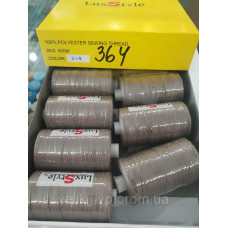 LuxStyle 20/3 500м Джинсові нитки колір №364