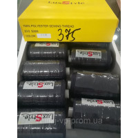 LuxStyle 20/3 500м Джинсові нитки колір №375