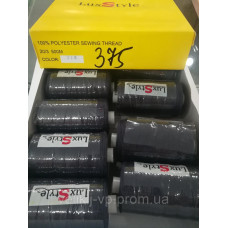 LuxStyle 20/3 500м Джинсові нитки колір №375