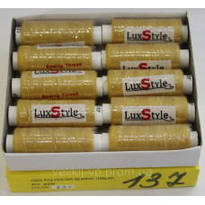 Нитки швейні LuxStyle 40/2-200м (100% поліестер) №137