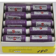 Нитки швейні LuxStyle 40/2-200м (100% поліестер) №180