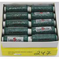 Нитки швейні LuxStyle 40/2-200м (100% поліестер) №247