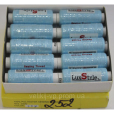 Нитки швейні LuxStyle 40/2-200м (100% поліестер) №252
