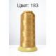 Нитки Dor Tak для машинної вишивки 120D/2 3000 yrd Col.183