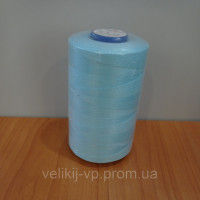 Нитки швейные LuxStyle 20/2-3000м (100% полиэстeр)_№251