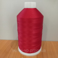 Нитки  LUXSTYLE 310D/3 №40 3000m (100% нейлон 66) цвет_1030