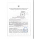 Масло вазелінове для промислової швейної машини MOL WO T17 1л