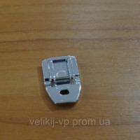Лапка для вшивання потаємний блискавки 