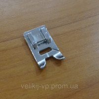 Лапка для сатиновых строчек