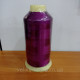Нитки для машинної вишивки Lx rayon 5000m 120D/2 №2270