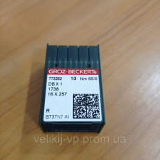 Groz Beckert DB*1 R №65 універсальні голки для швейних машин човникового стібка, для легких і середніх тк