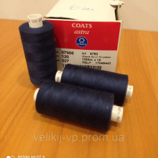 Нитка Coats Astra №120 1000 м._07988