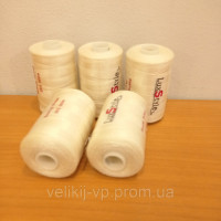 Нитки швейні LuxStyle 20/2-500м (100% поліестер) №_127